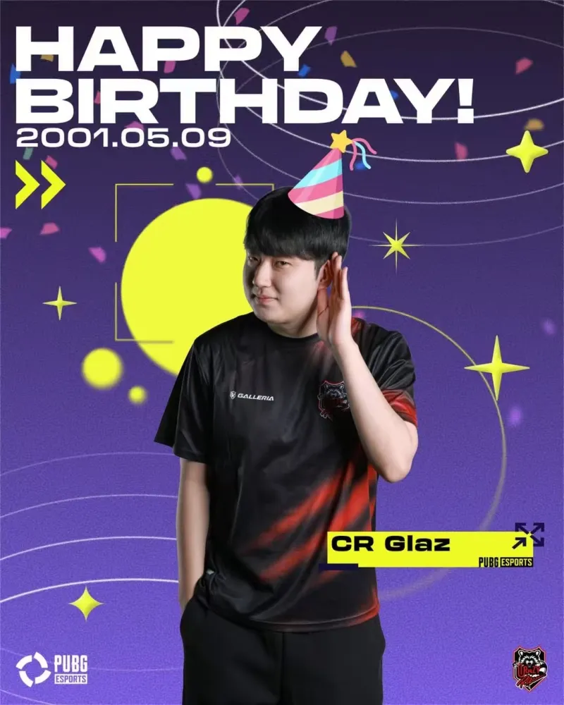 开云平台-PUBG赛事韩国社媒更新：祝Glaz与innate生日快乐